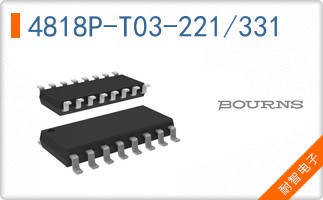 4818P-T03-221/331