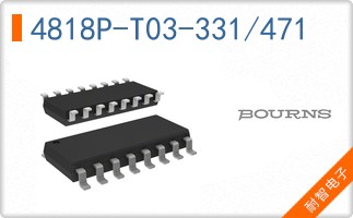 4818P-T03-331/471