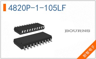 4820P-1-105LF