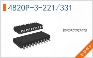 4820P-3-221/331