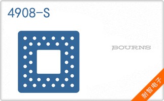 4908-S