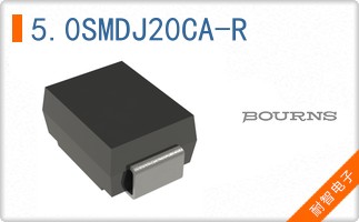 5.0SMDJ20CA-R