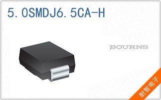 5.0SMDJ6.5CA-H