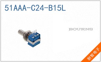 51AAA-C24-B15L