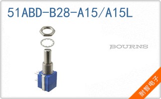 51ABD-B28-A15/A15L