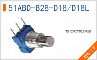 51ABD-B28-D18/D18L