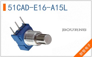 51CAD-E16-A15L