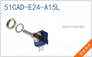 51CAD-E24-A15L