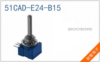 51CAD-E24-B15