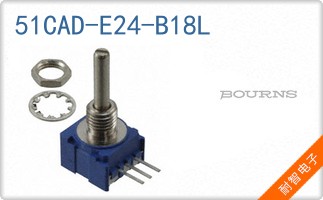 51CAD-E24-B18L