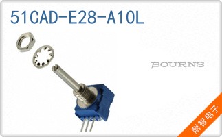 51CAD-E28-A10L