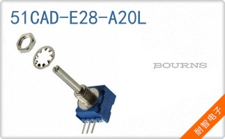 51CAD-E28-A20L