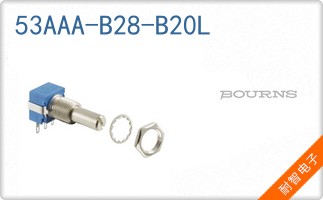 53AAA-B28-B20L