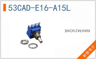 53CAD-E16-A15L