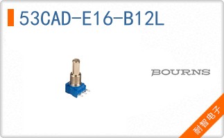 53CAD-E16-B12L