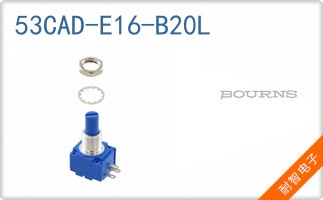 53CAD-E16-B20L