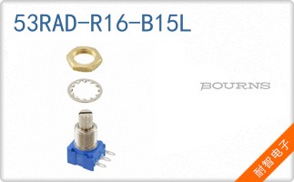 53RAD-R16-B15L