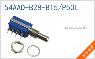 54AAD-B28-B15/P50L