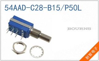 54AAD-C28-B15/P50L