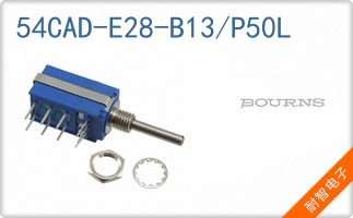 54CAD-E28-B13/P50L