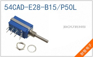 54CAD-E28-B15/P50L