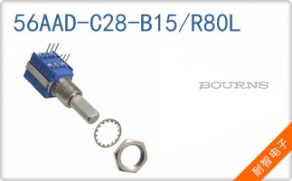 56AAD-C28-B15/R80L