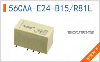 56CAA-E24-B15/R81L