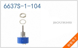 6637S-1-104