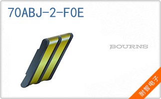 70ABJ-2-F0E