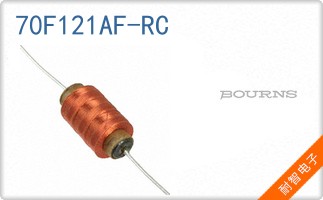 70F121AF-RC
