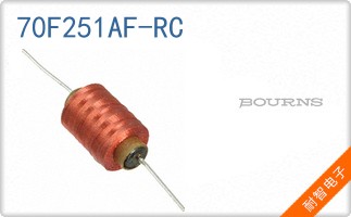 70F251AF-RC