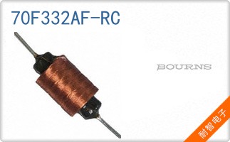 70F332AF-RC