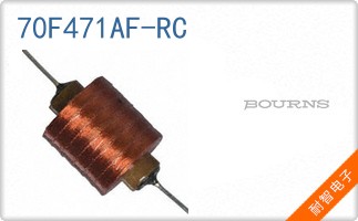 70F471AF-RC