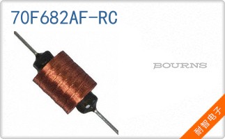 70F682AF-RC