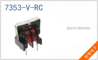 7353-V-RC