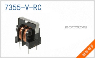 7355-V-RC