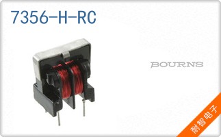 7356-H-RC
