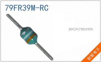 79FR39M-RC