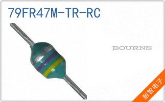 79FR47M-TR-RC