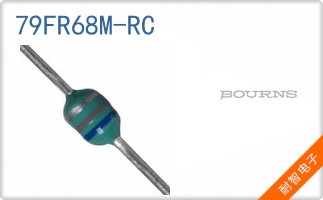 79FR68M-RC