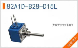 82A1D-B28-D15L