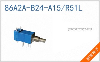 86A2A-B24-A15/R51L