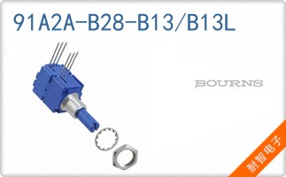 91A2A-B28-B13/B13L