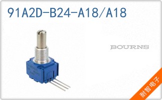 91A2D-B24-A18/A18