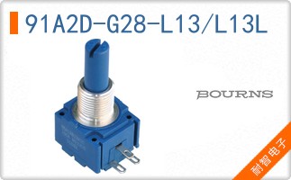 91A2D-G28-L13/L13L