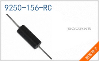 9250-156-RC