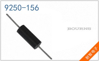 9250-156