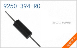 9250-394-RC