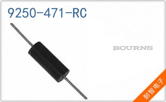 9250-471-RC