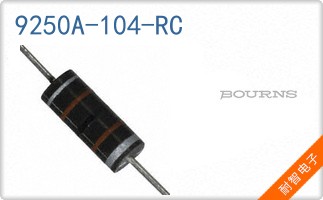9250A-104-RC